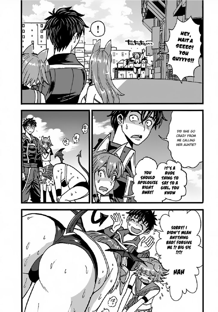 Page 4 of Chapter 23