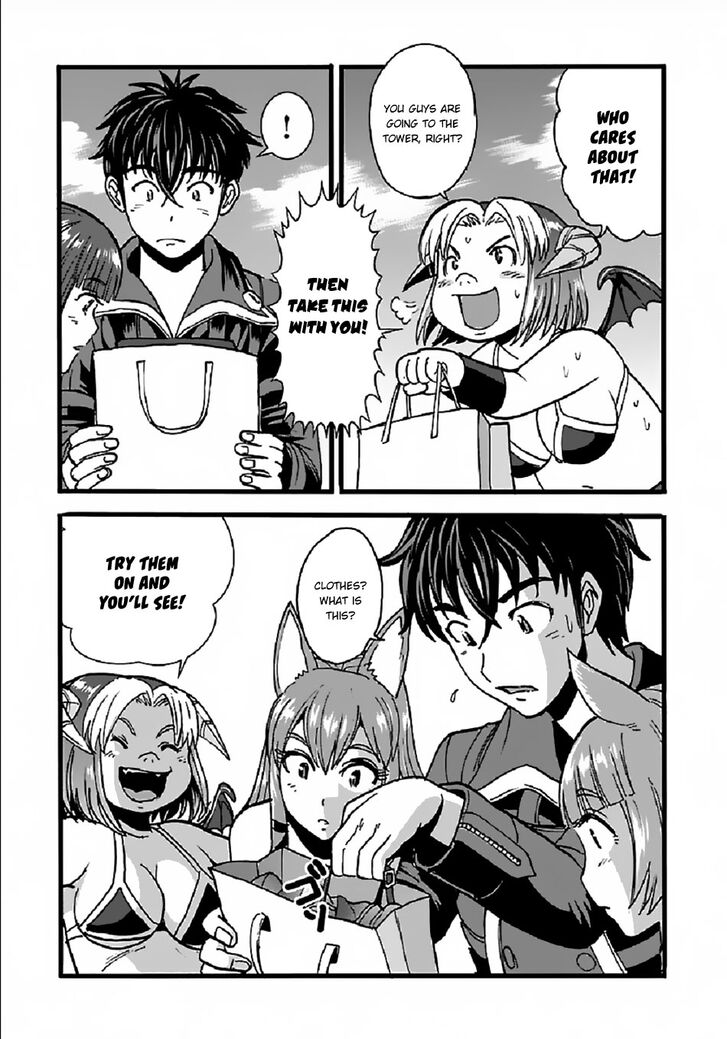 Page 5 of Chapter 23