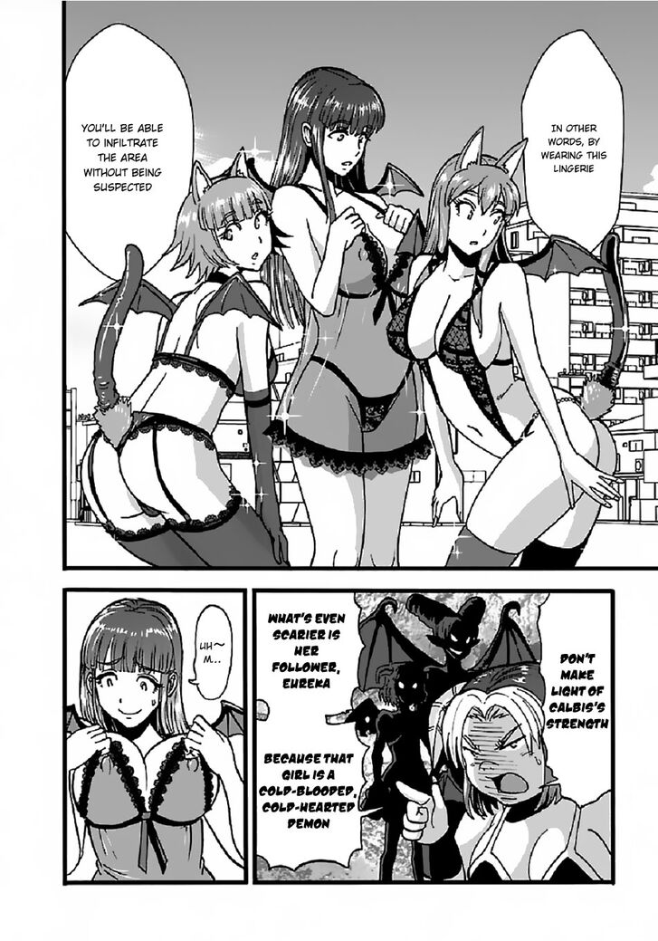 Page 9 of Chapter 23