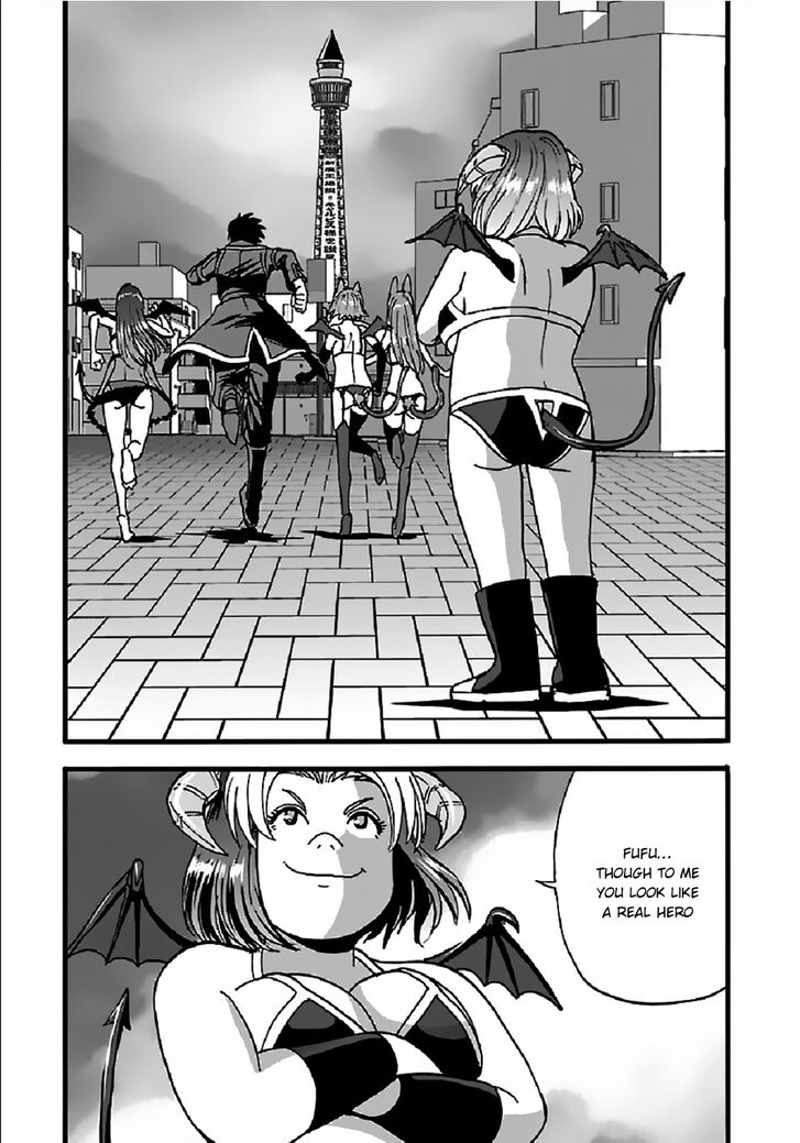 Page 12 of Chapter 23