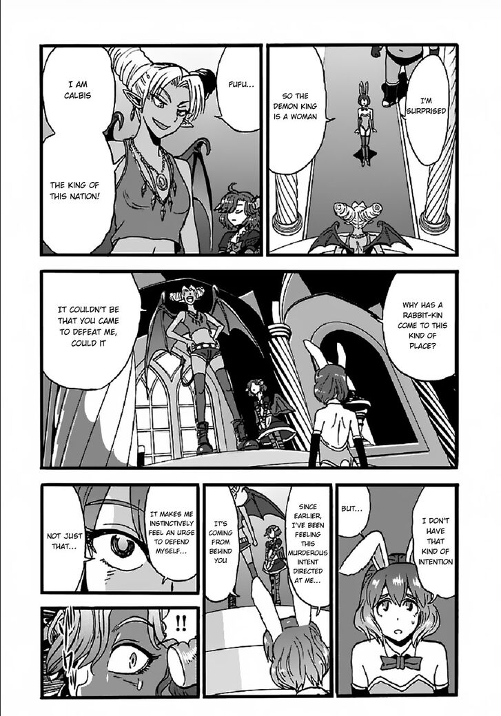 Page 16 of Chapter 23