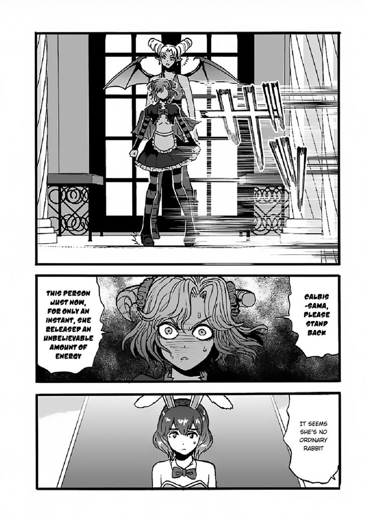Page 17 of Chapter 23