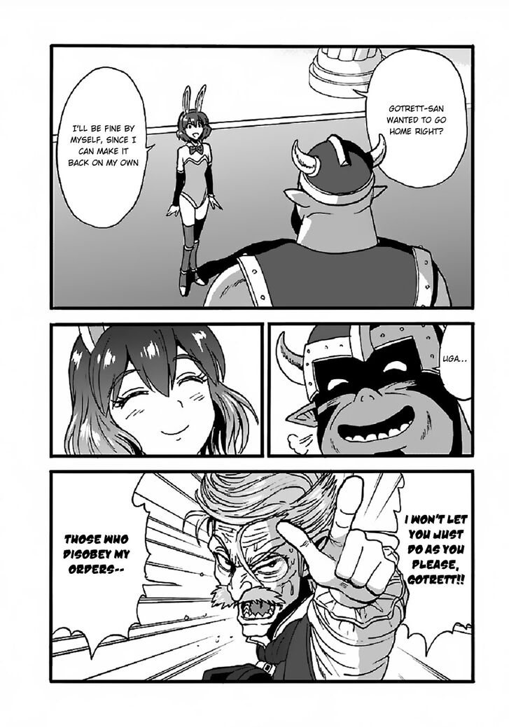 Page 21 of Chapter 23