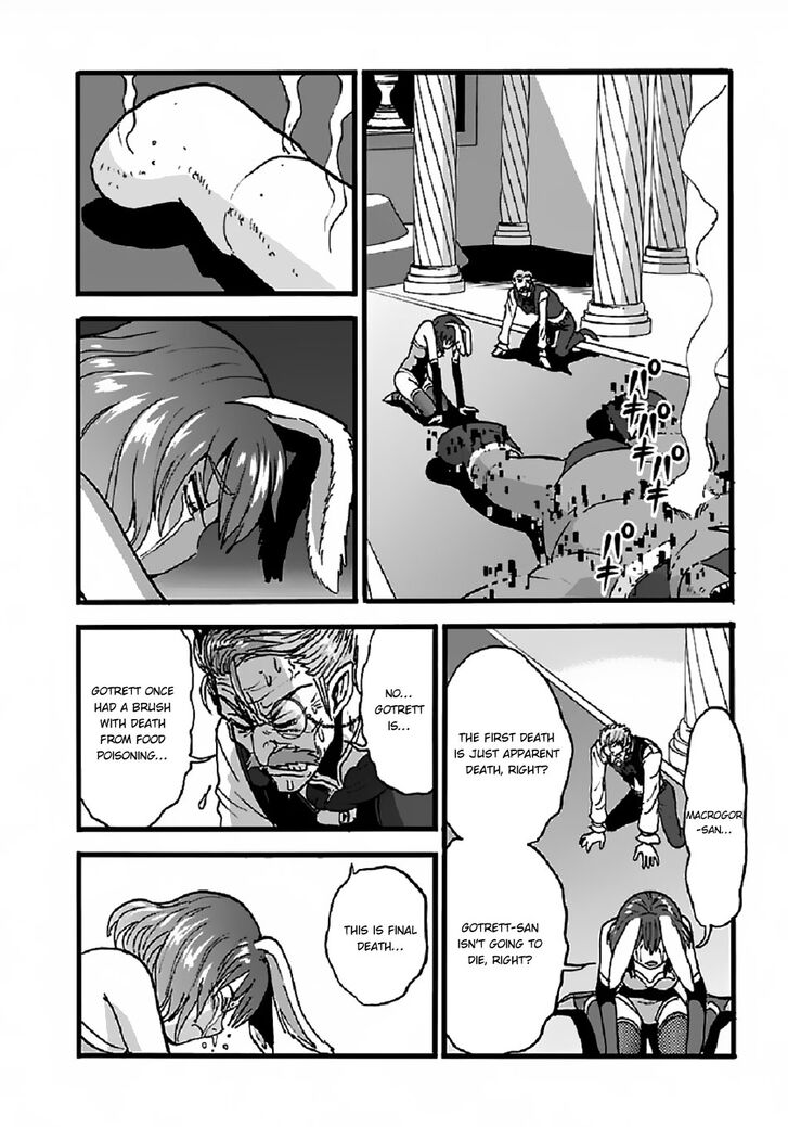 Page 25 of Chapter 23