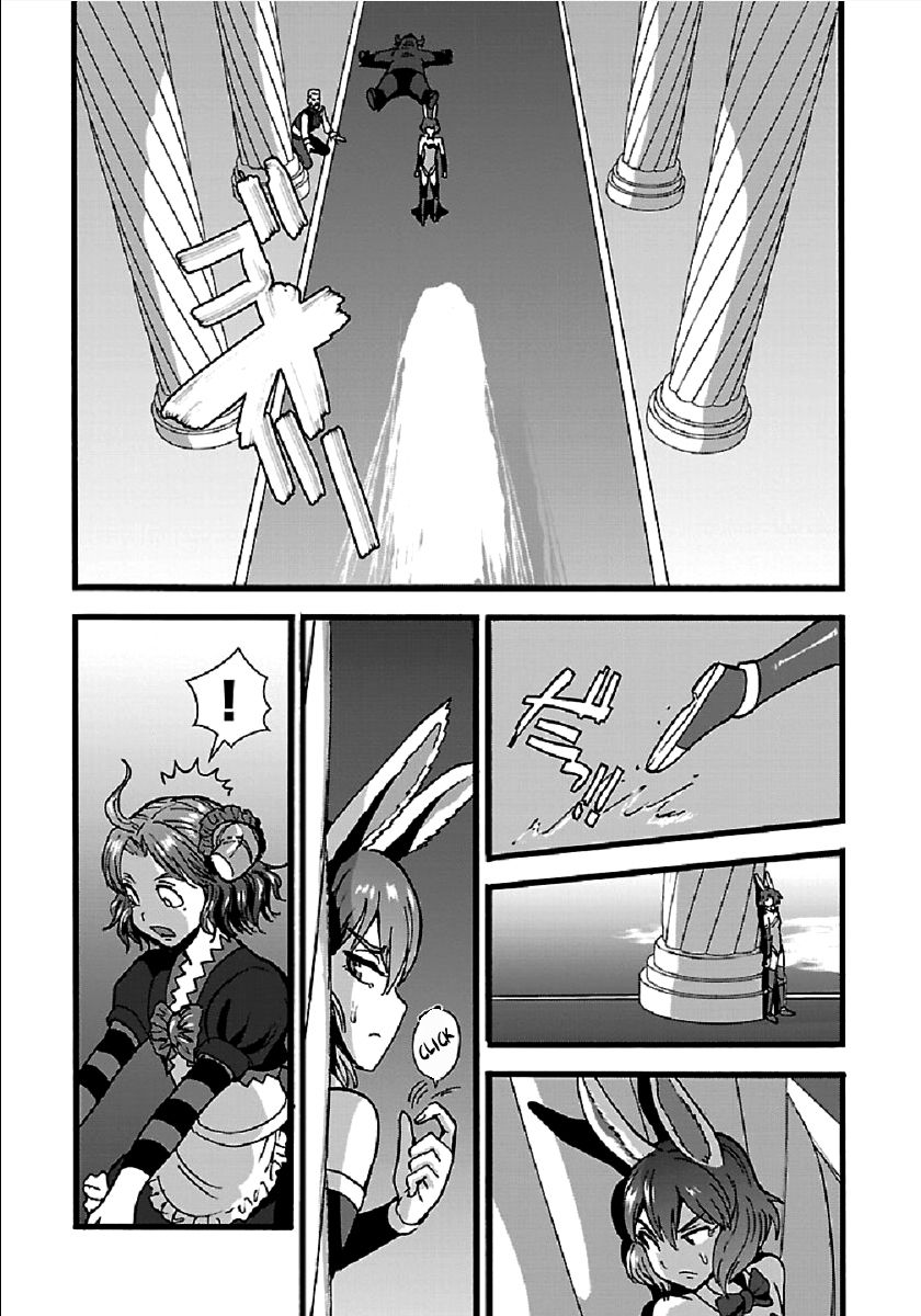 Page 4 of Chapter 24