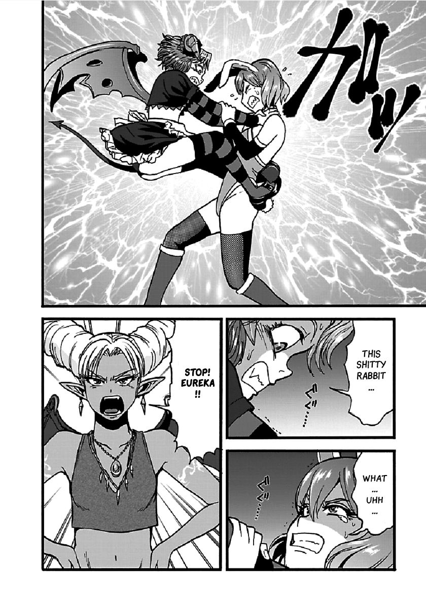 Page 7 of Chapter 24