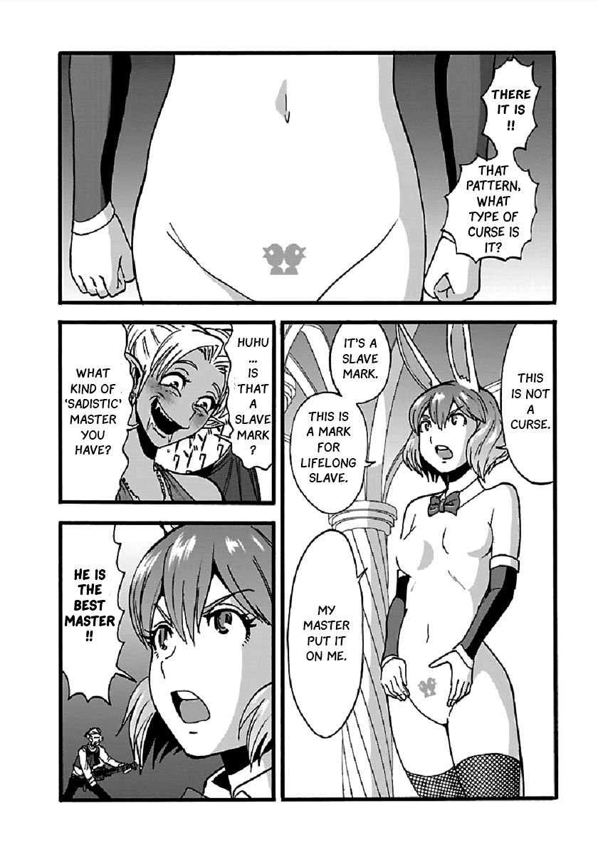 Page 13 of Chapter 24