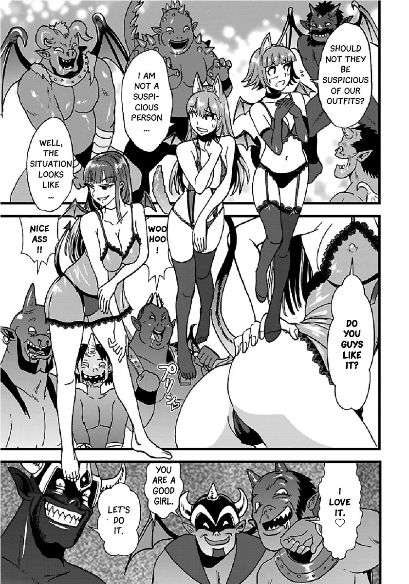 Page 15 of Chapter 24