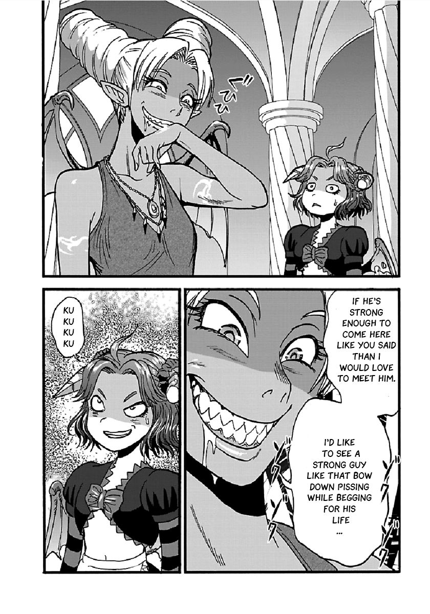 Page 19 of Chapter 24