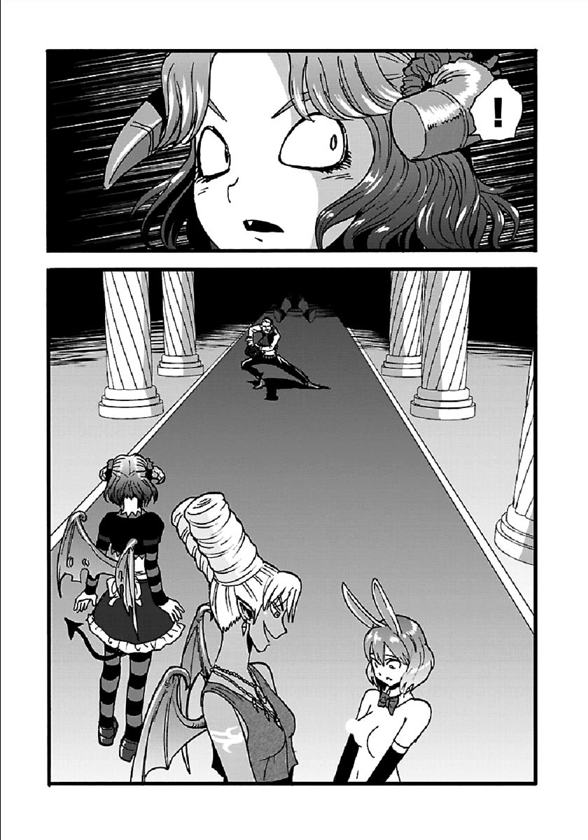 Page 20 of Chapter 24