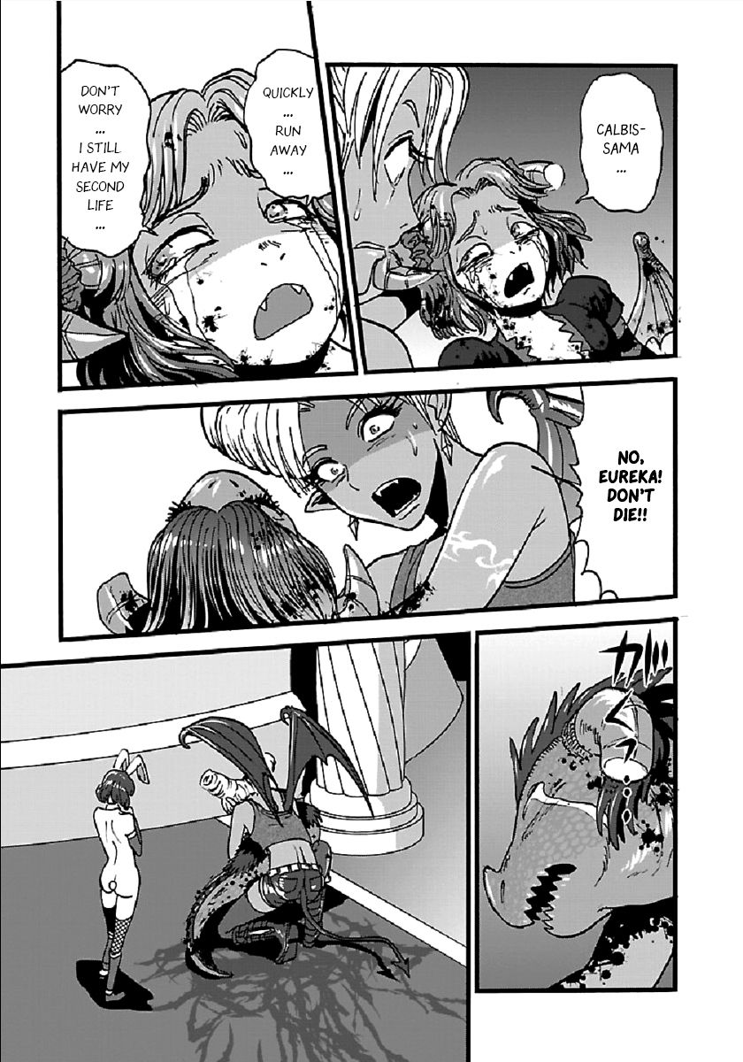 Page 24 of Chapter 24
