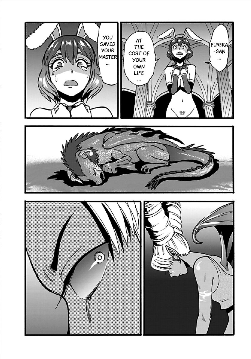Page 25 of Chapter 24