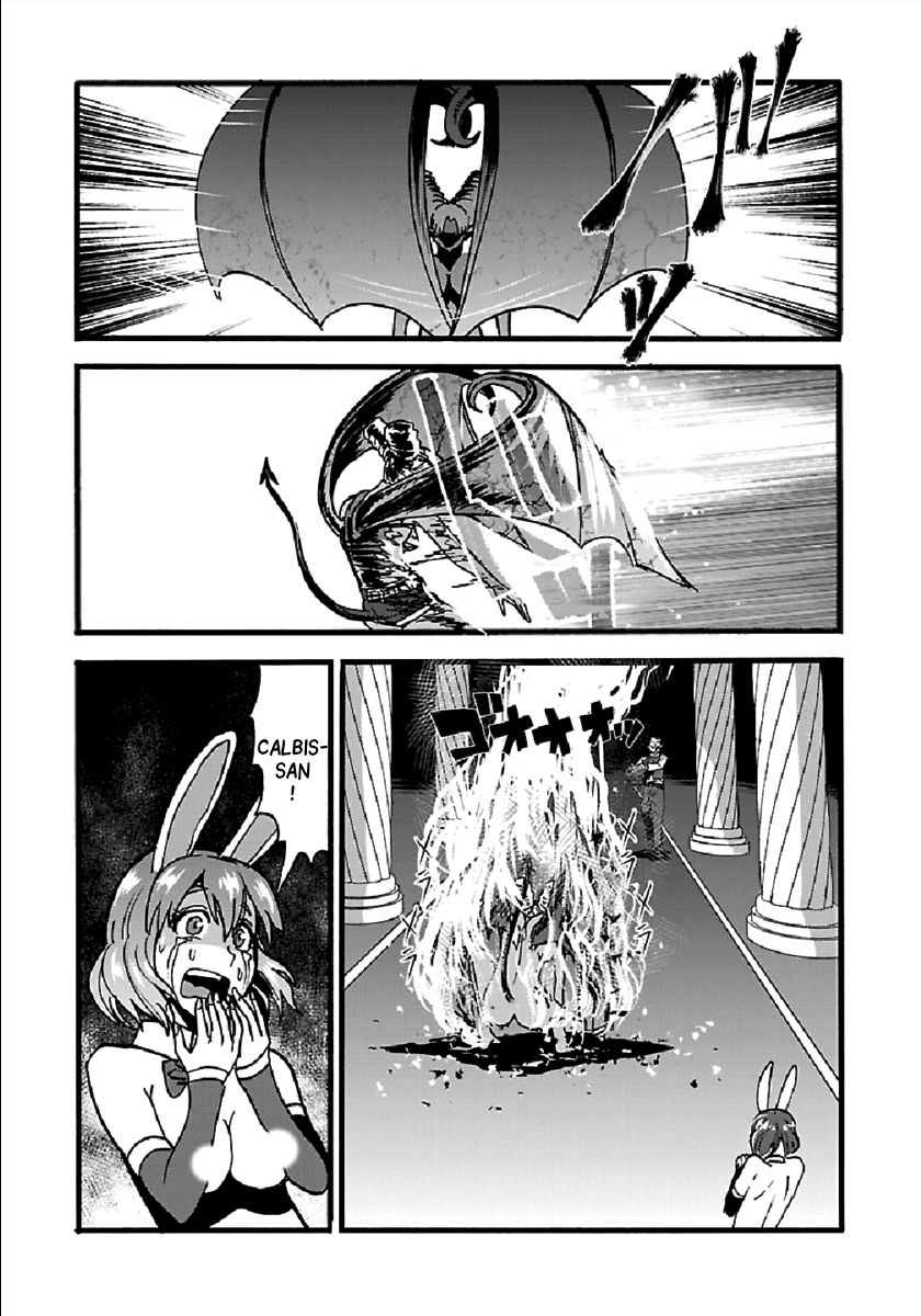 Page 28 of Chapter 24