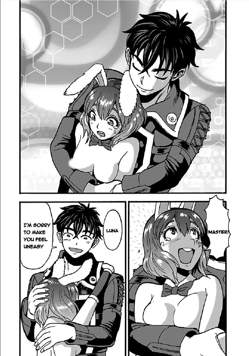 Page 2 of Chapter 25.2