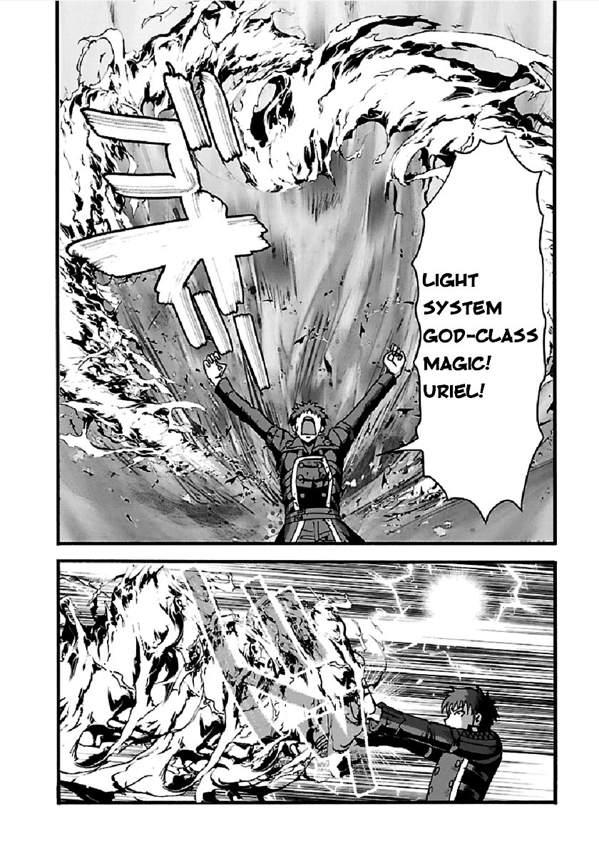 Page 5 of Chapter 25.2