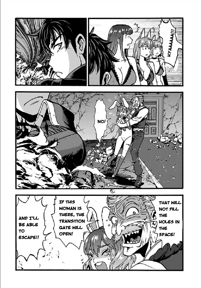 Page 8 of Chapter 25.2
