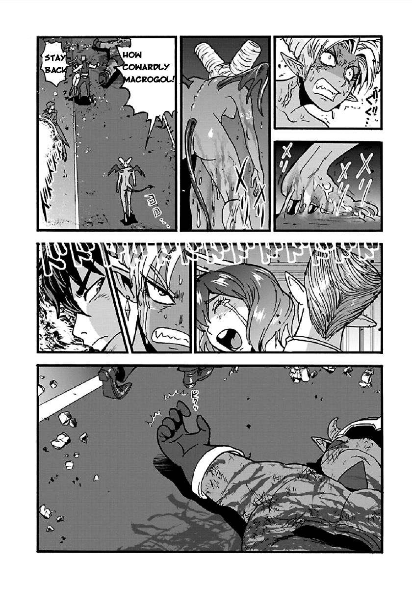 Page 9 of Chapter 25.2
