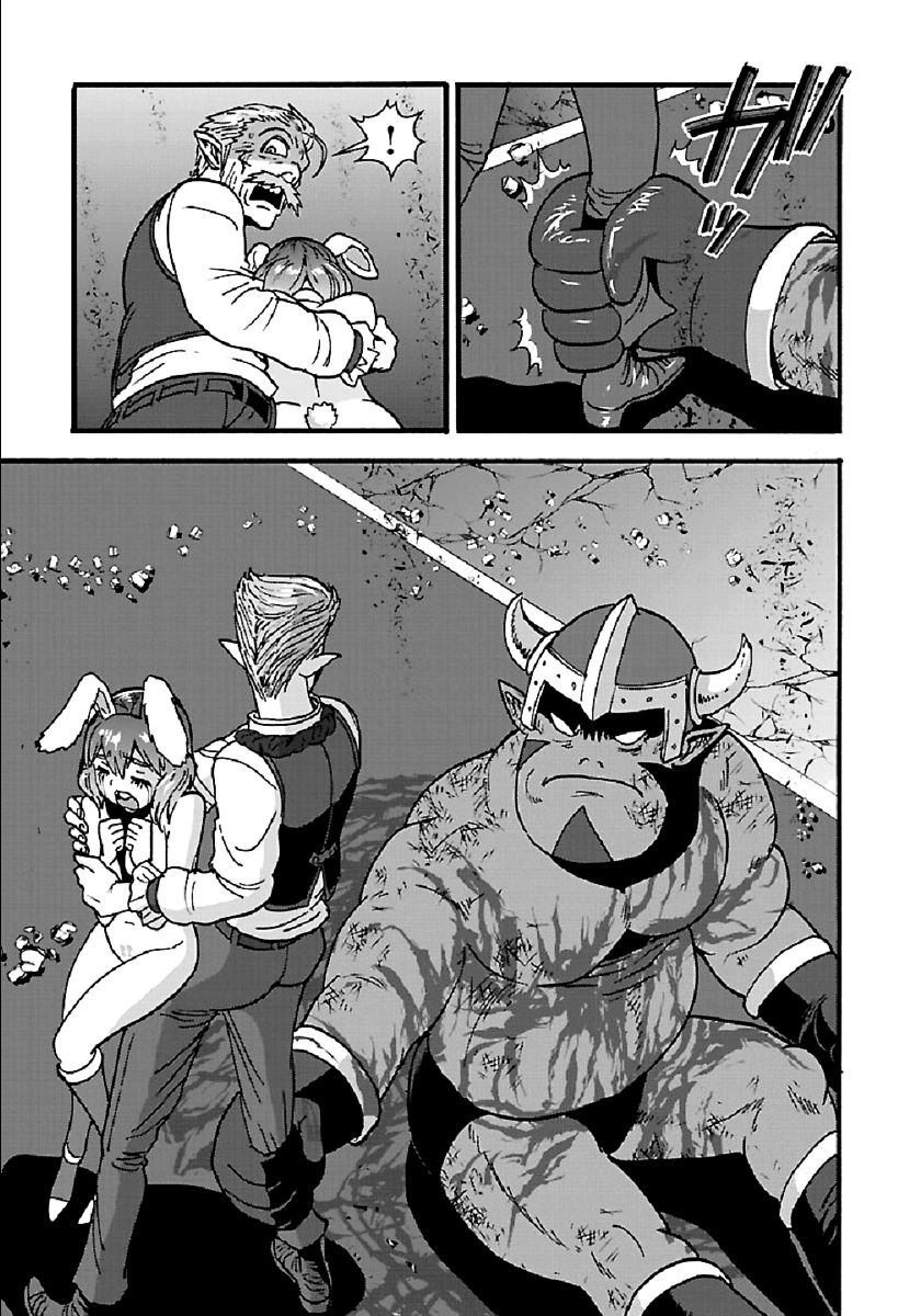 Page 10 of Chapter 25.2