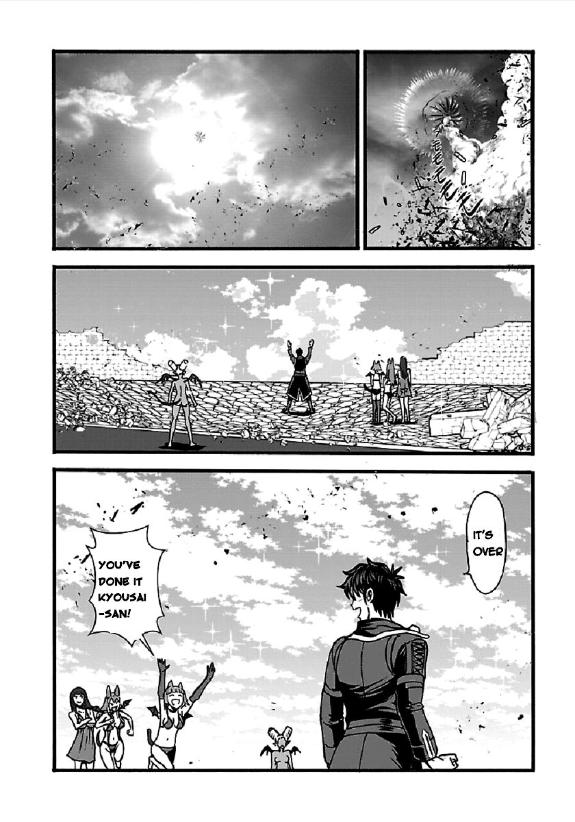 Page 15 of Chapter 25.2