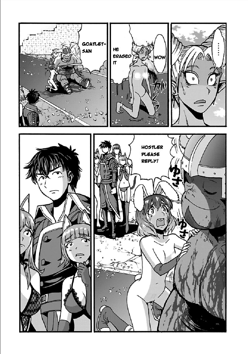 Page 16 of Chapter 25.2
