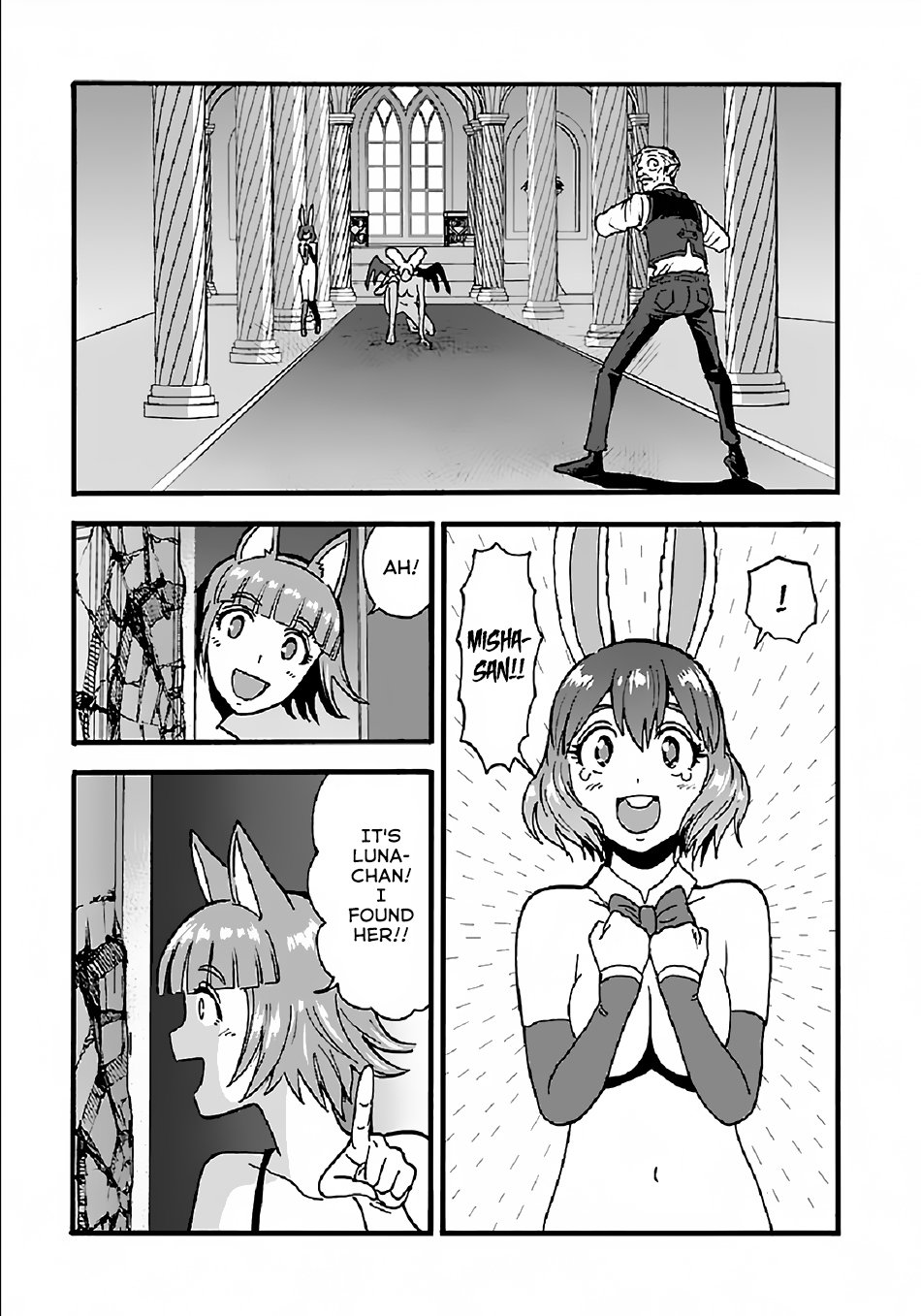 Page 6 of Chapter 25.1