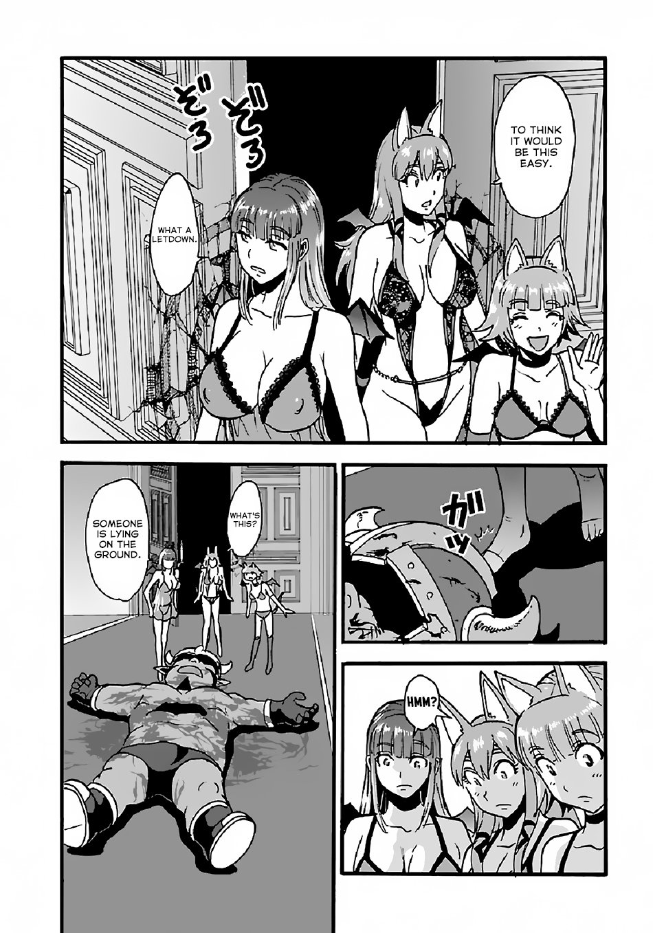 Page 7 of Chapter 25.1