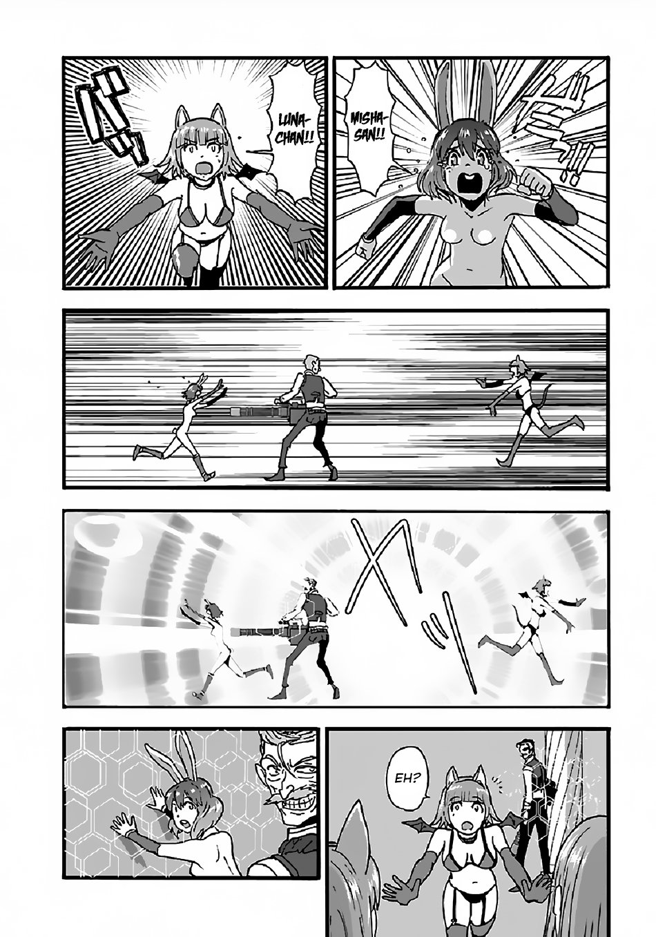 Page 9 of Chapter 25.1