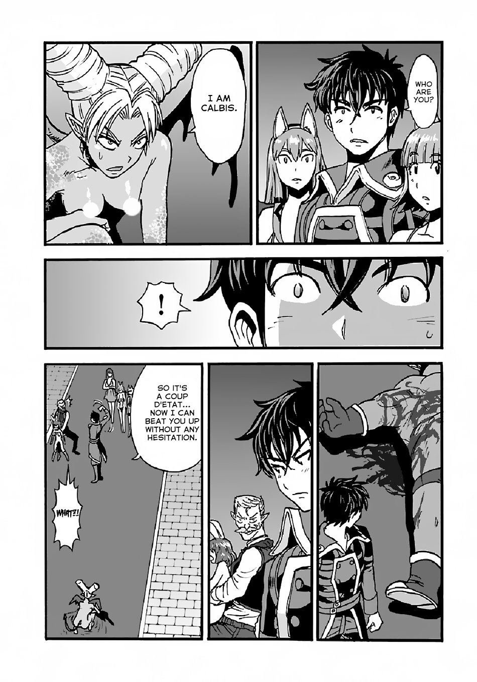 Page 19 of Chapter 25.1