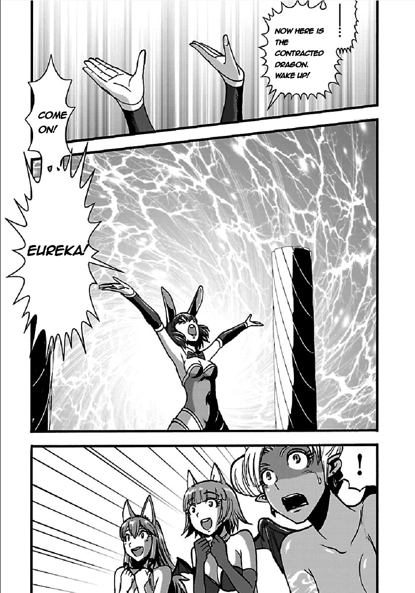 Page 3 of Chapter 26