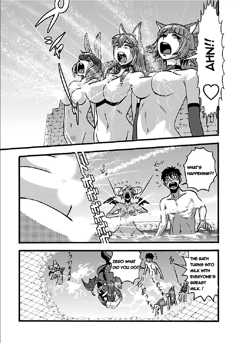 Page 9 of Chapter 26