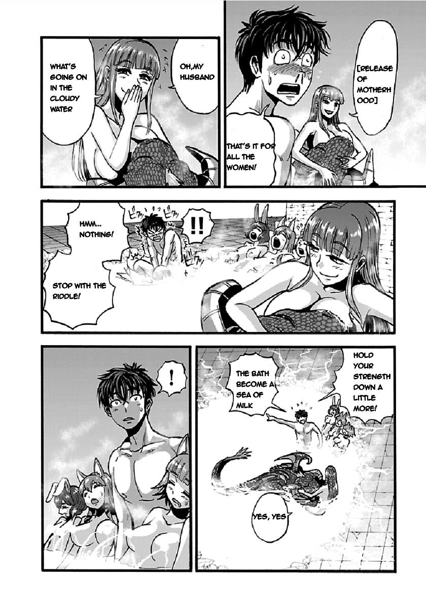Page 10 of Chapter 26