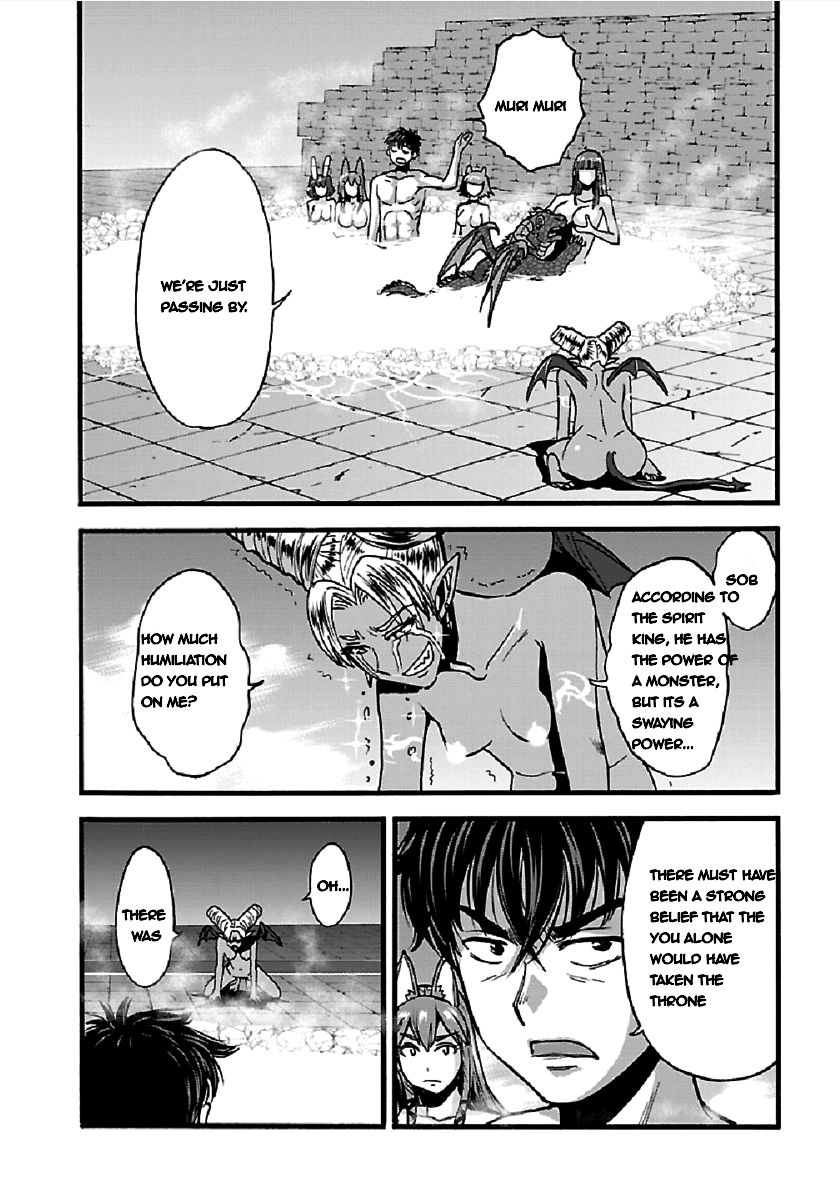Page 12 of Chapter 26