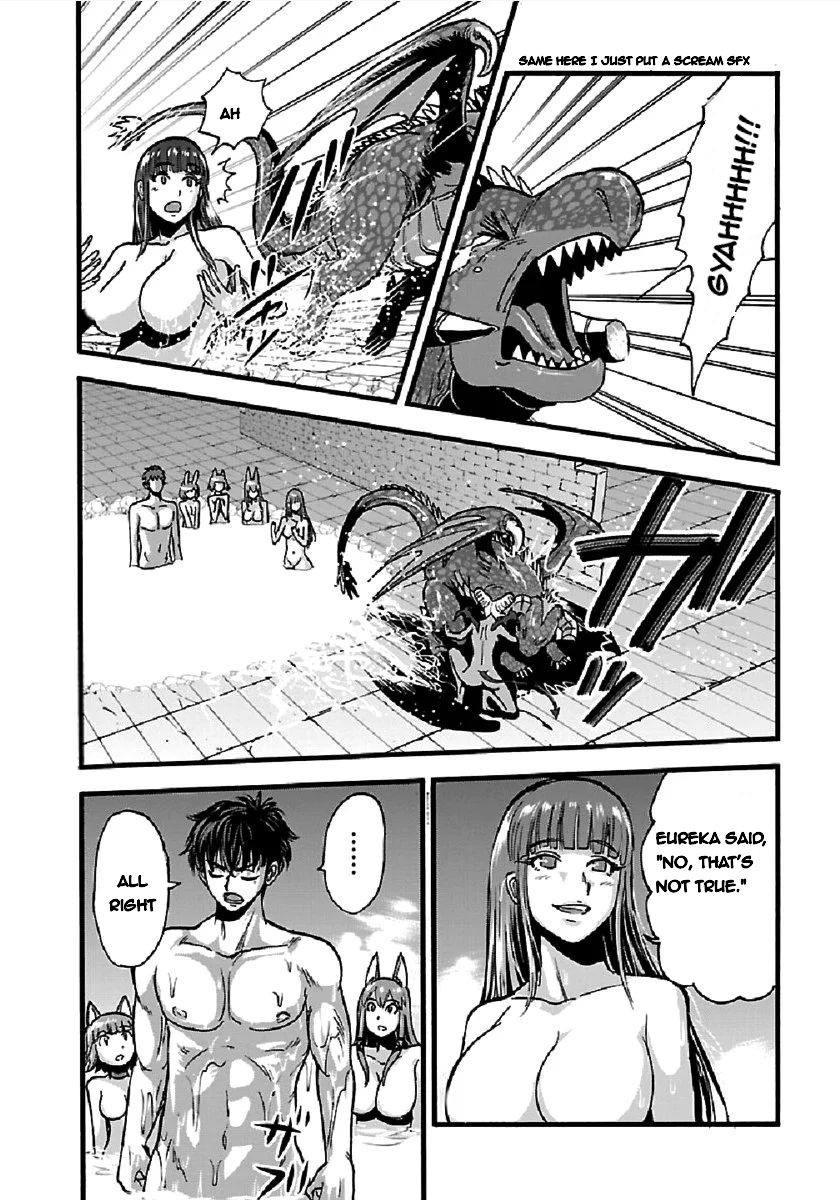 Page 14 of Chapter 26