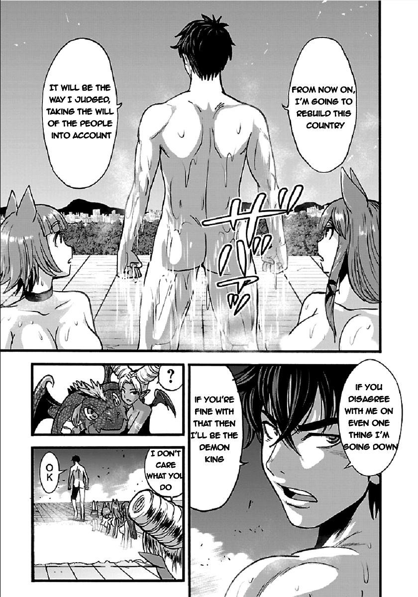Page 15 of Chapter 26