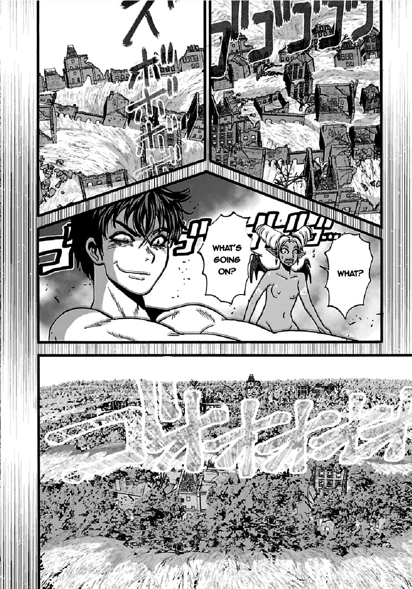 Page 17 of Chapter 26