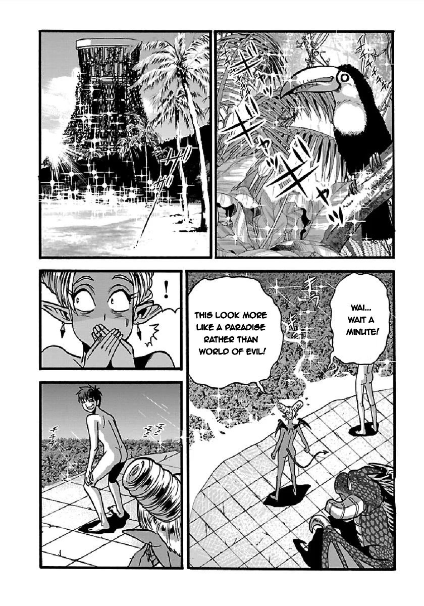 Page 19 of Chapter 26