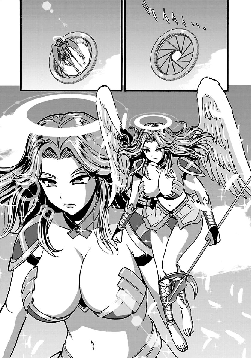 Page 22 of Chapter 26