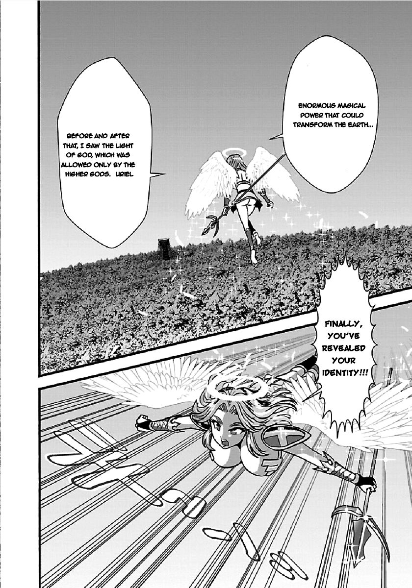 Page 23 of Chapter 26