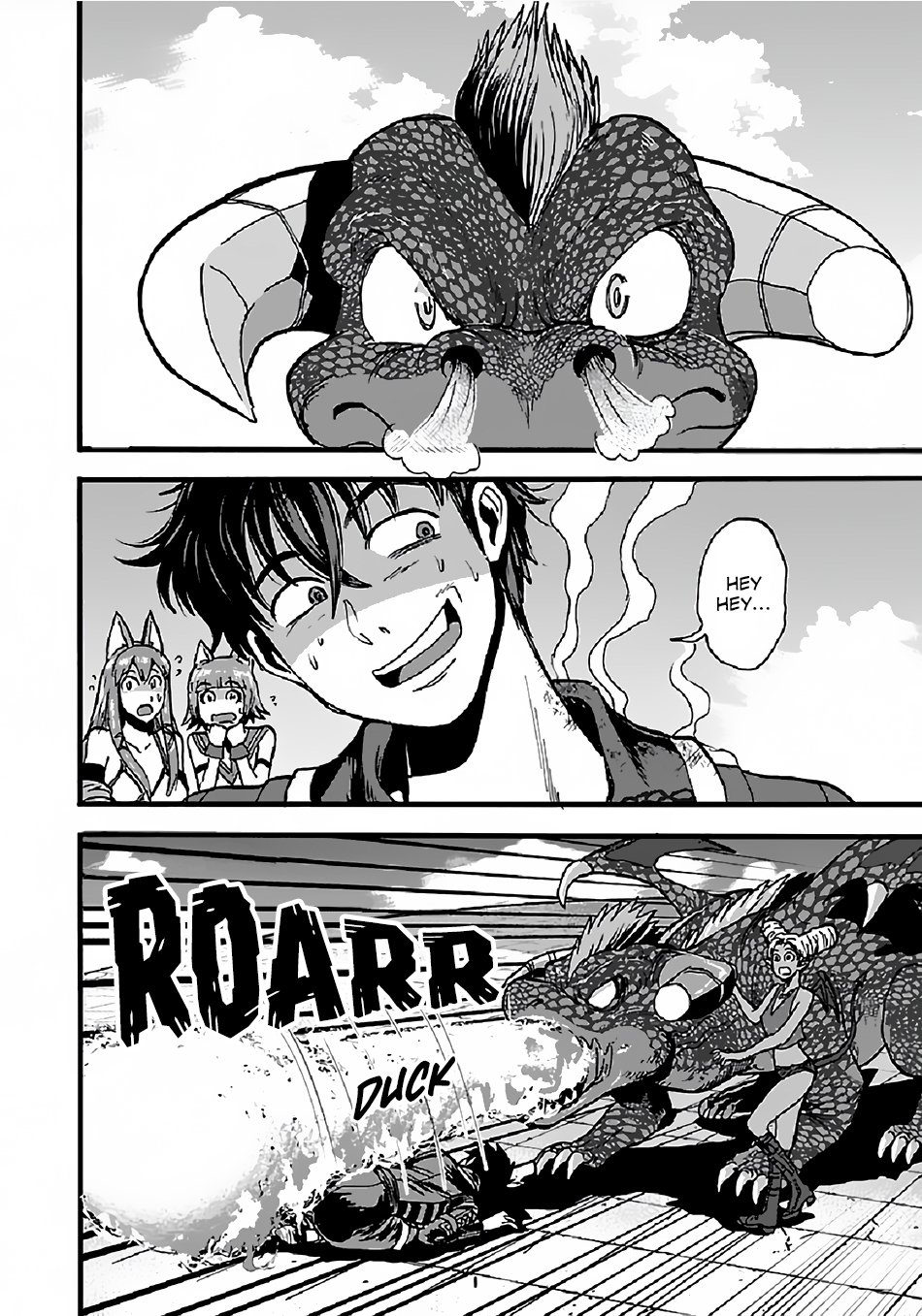 Page 5 of Chapter 27.1