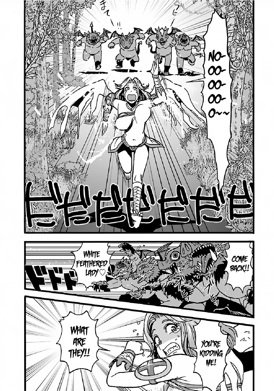 Page 13 of Chapter 27.1