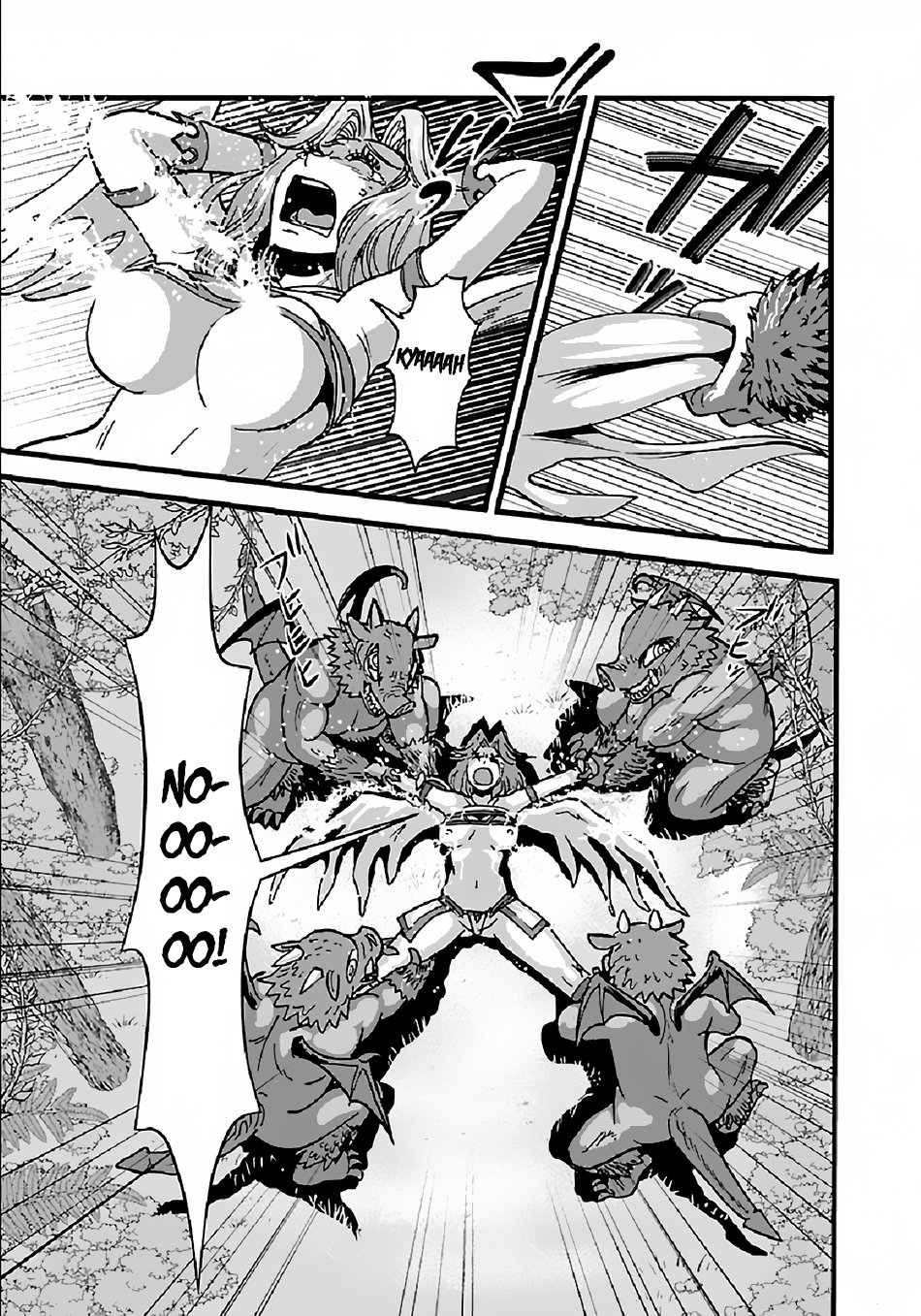 Page 14 of Chapter 27.1