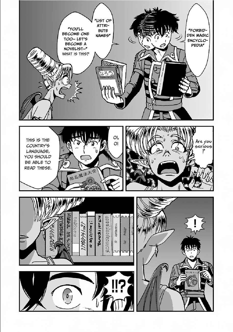 Page 6 of Chapter 28