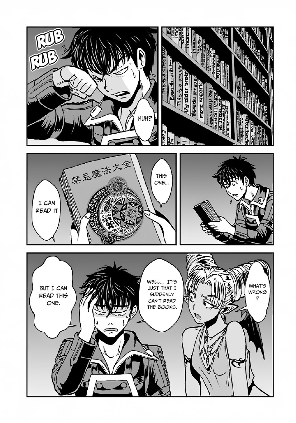 Page 7 of Chapter 28