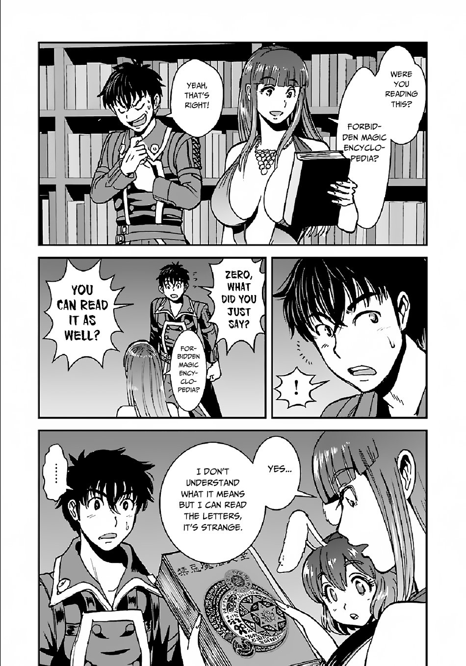 Page 14 of Chapter 28