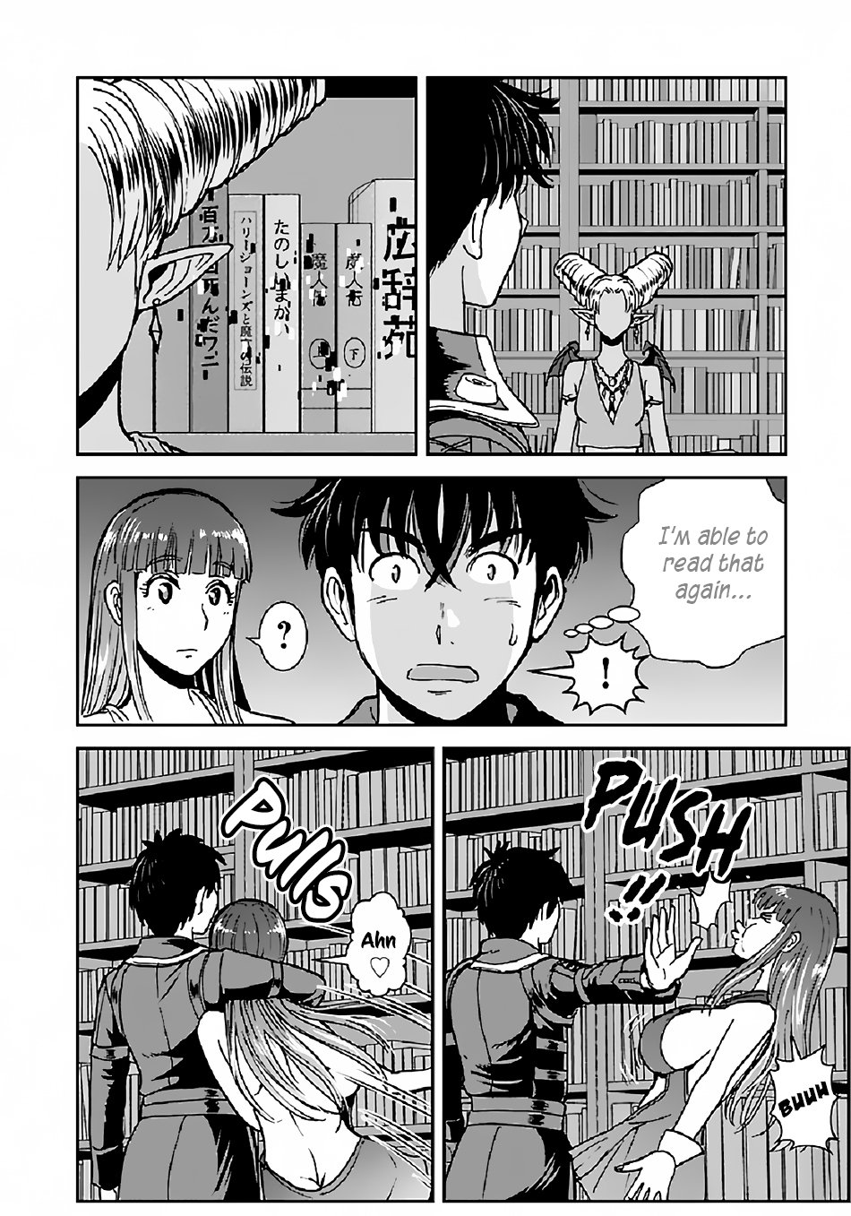 Page 15 of Chapter 28