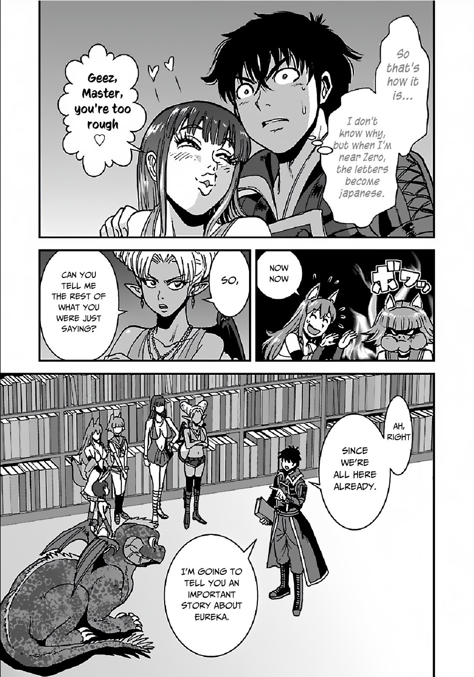 Page 16 of Chapter 28