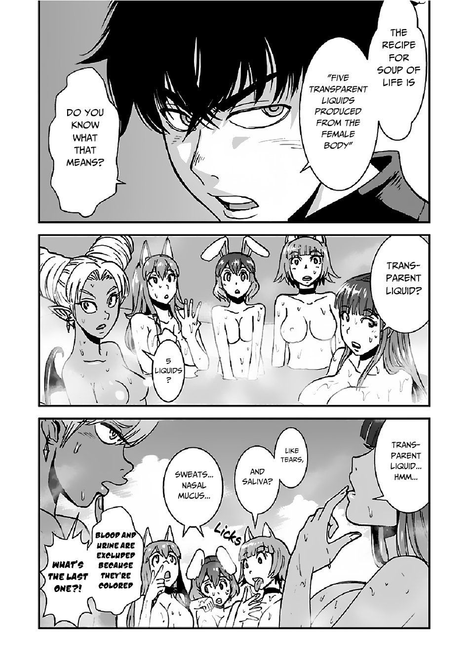 Page 22 of Chapter 28