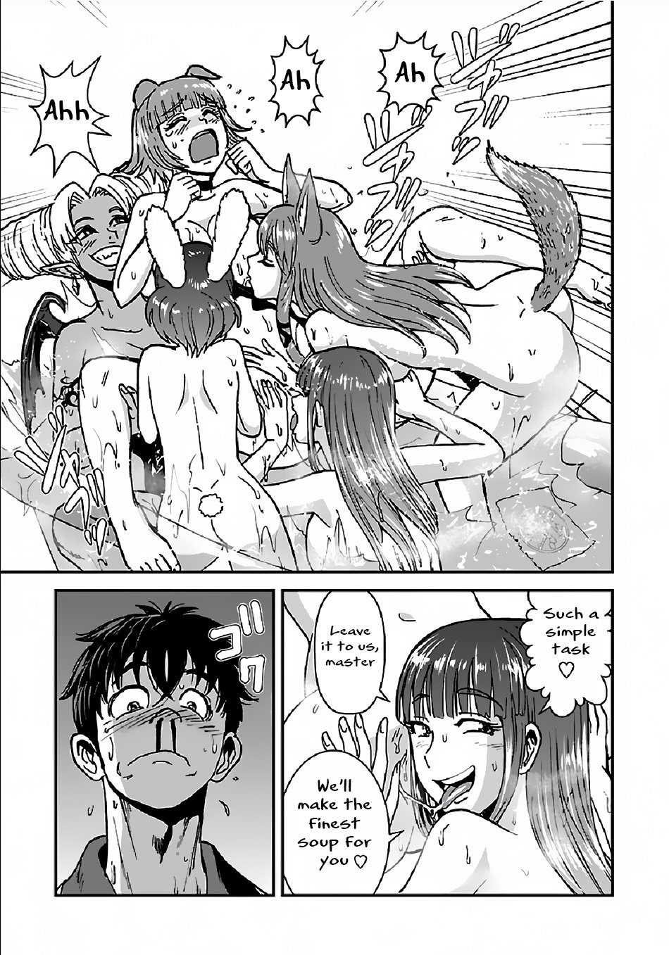 Page 24 of Chapter 28