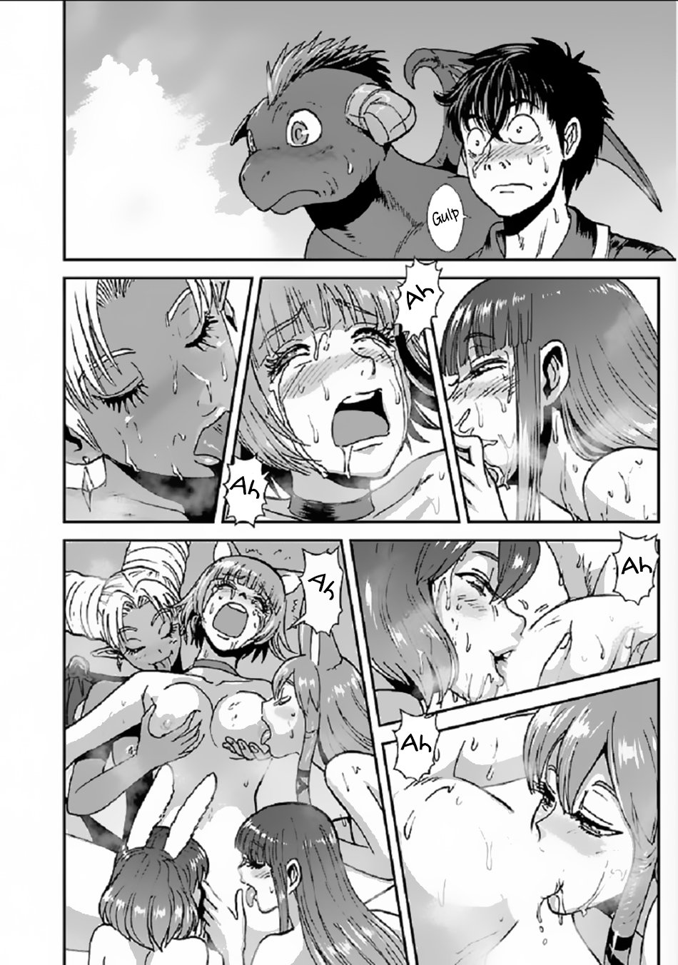 Page 3 of Chapter 29.1