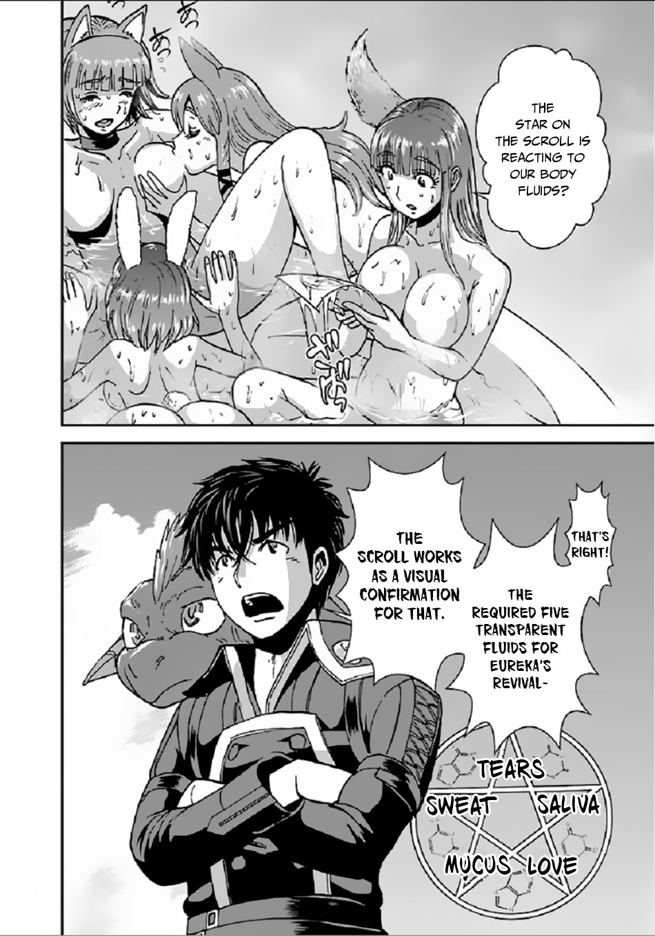 Page 5 of Chapter 29.1